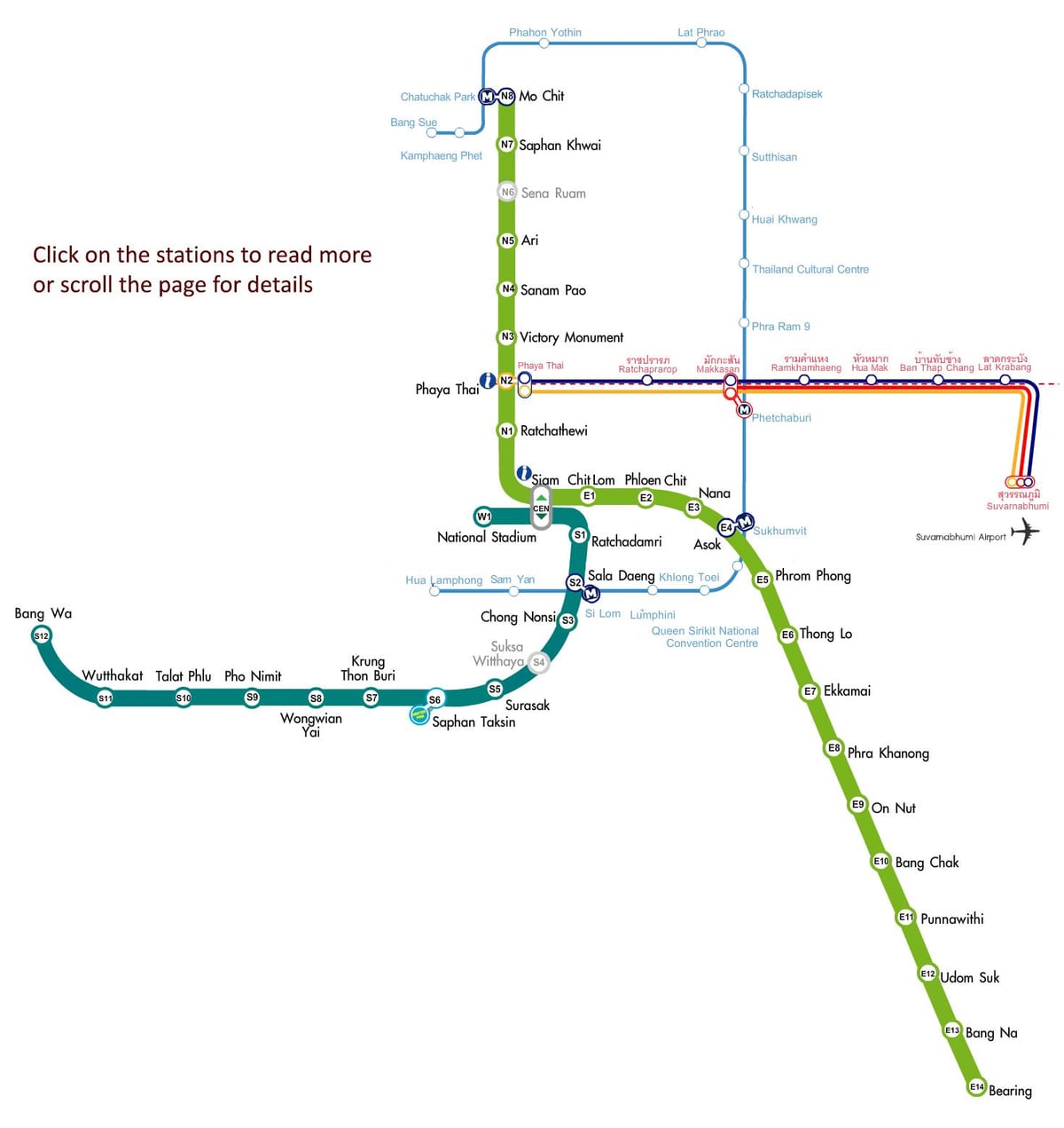 ბანგკოკის აეროპორტში skytrain რუკა