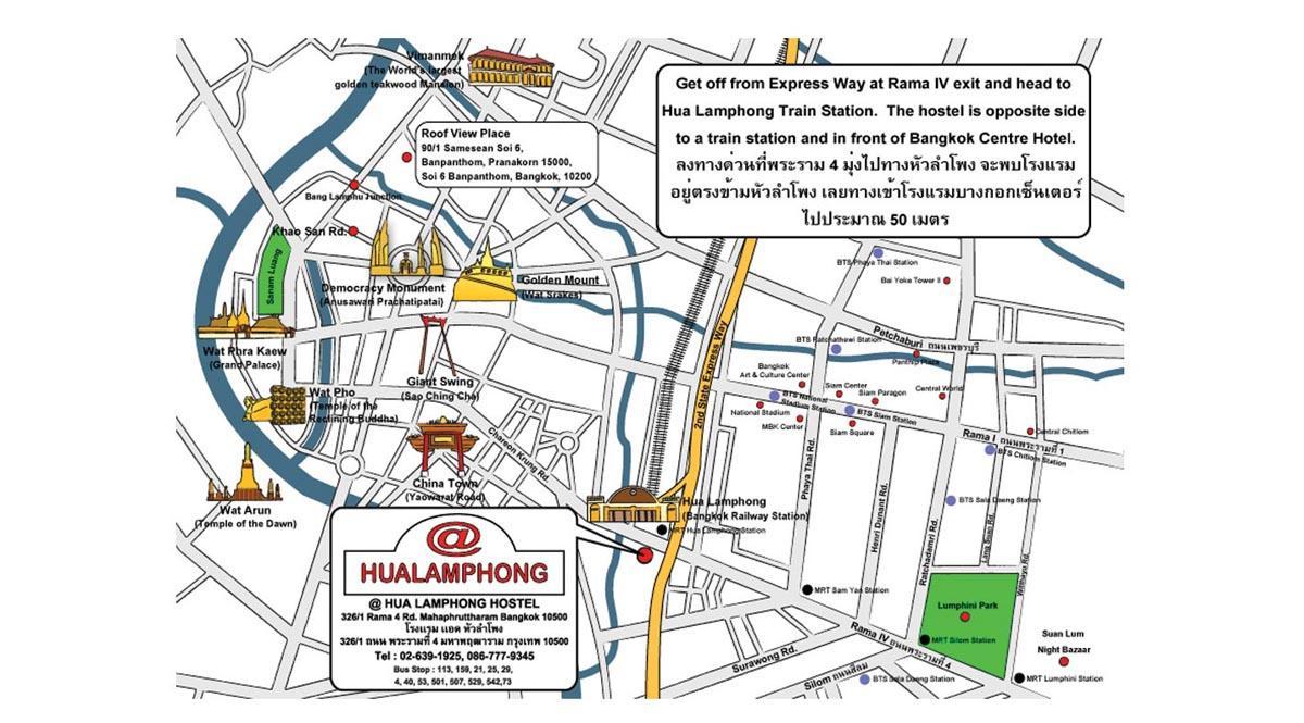 hua lamphong რკინიგზის სადგური რუკა