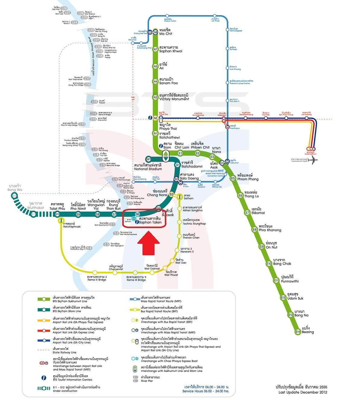 რუკა saphan taksin bts სადგური